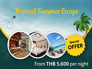 Anavana Ultimate Tropical Summer Escape Offer