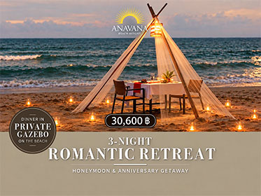 Anavana Romantice Poolside Private Sala Dinner